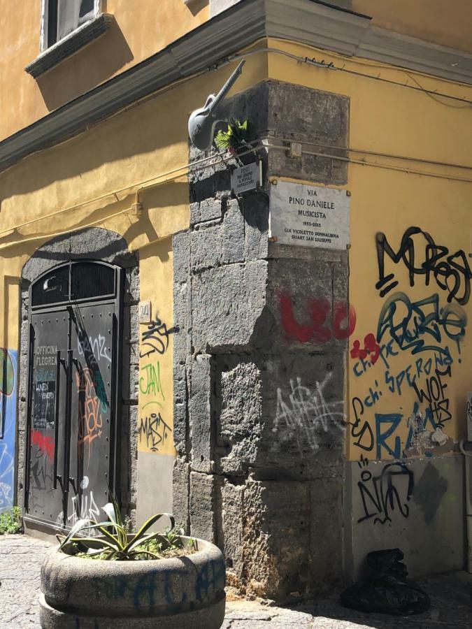 Athmosfera Nova 18 Ξενοδοχείο Νάπολη Εξωτερικό φωτογραφία